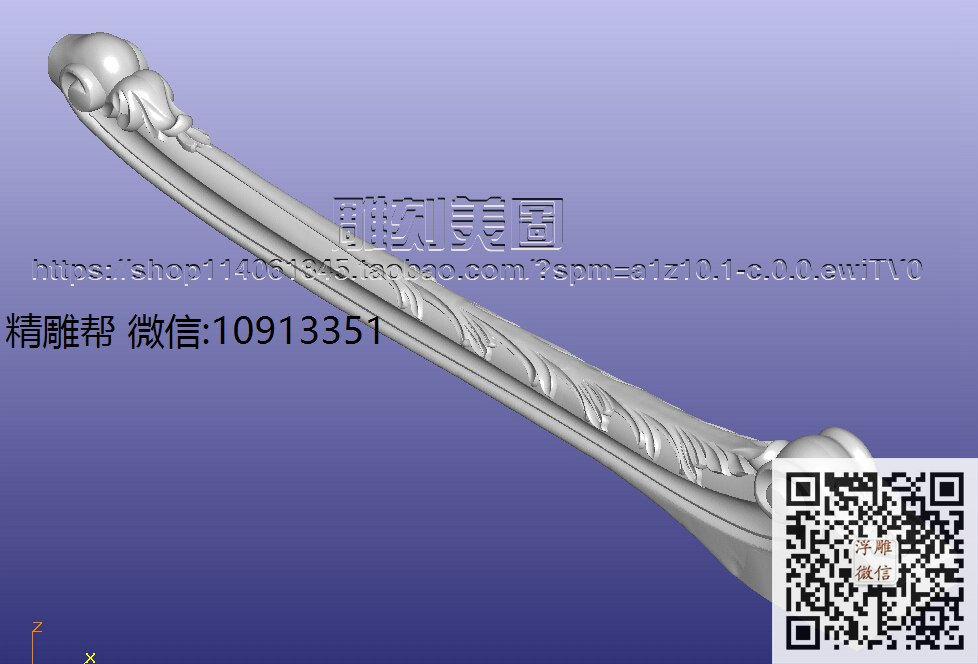 140303坪地付-1-35改-xiu_圆雕图立体雕花桌腿3d打印洋花沙发腿圆柱木雕柱腿精雕图浮雕图