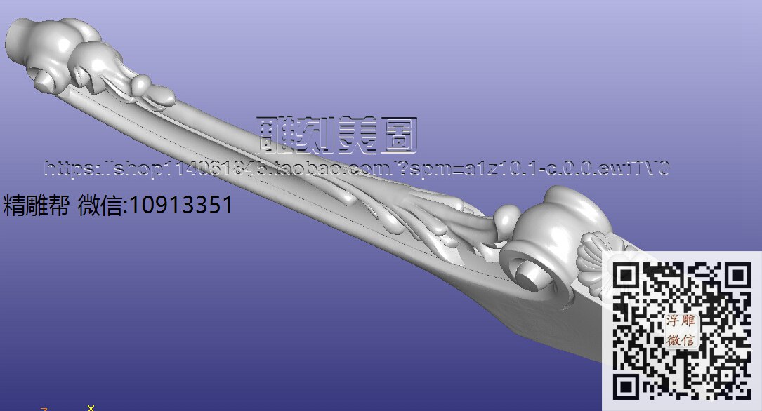 140303坪地付-2-30-xiu_圆雕图立体雕花桌腿3d打印洋花沙发腿圆柱木雕柱腿精雕图浮雕图