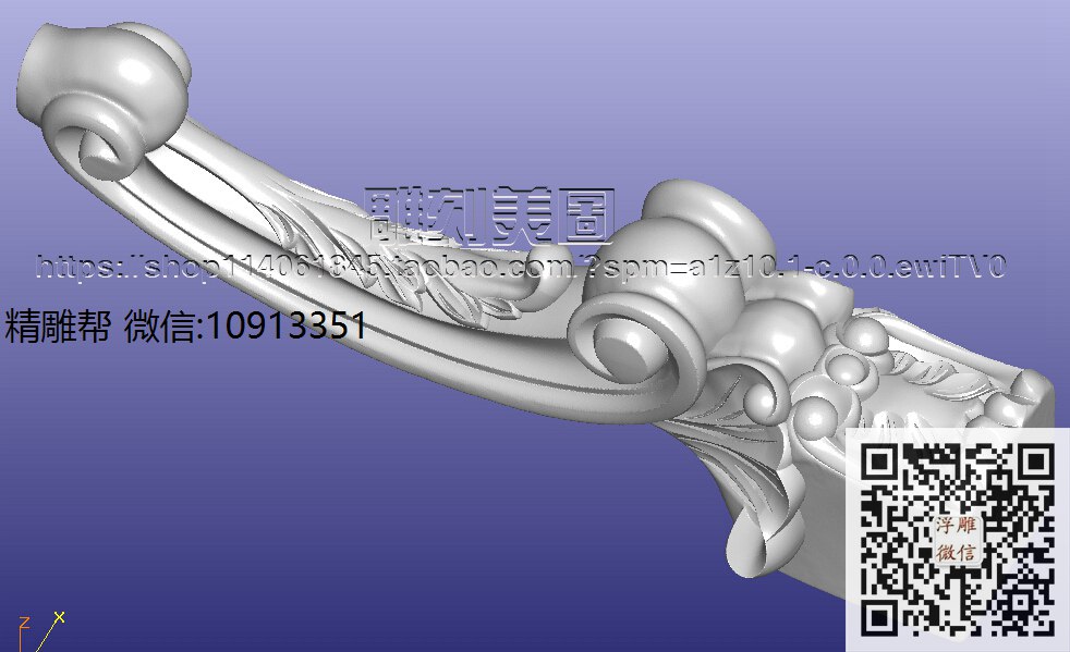 140303坪地付-4-25-xiu_圆雕图立体雕花桌腿3d打印洋花沙发腿圆柱木雕柱腿精雕图浮雕图