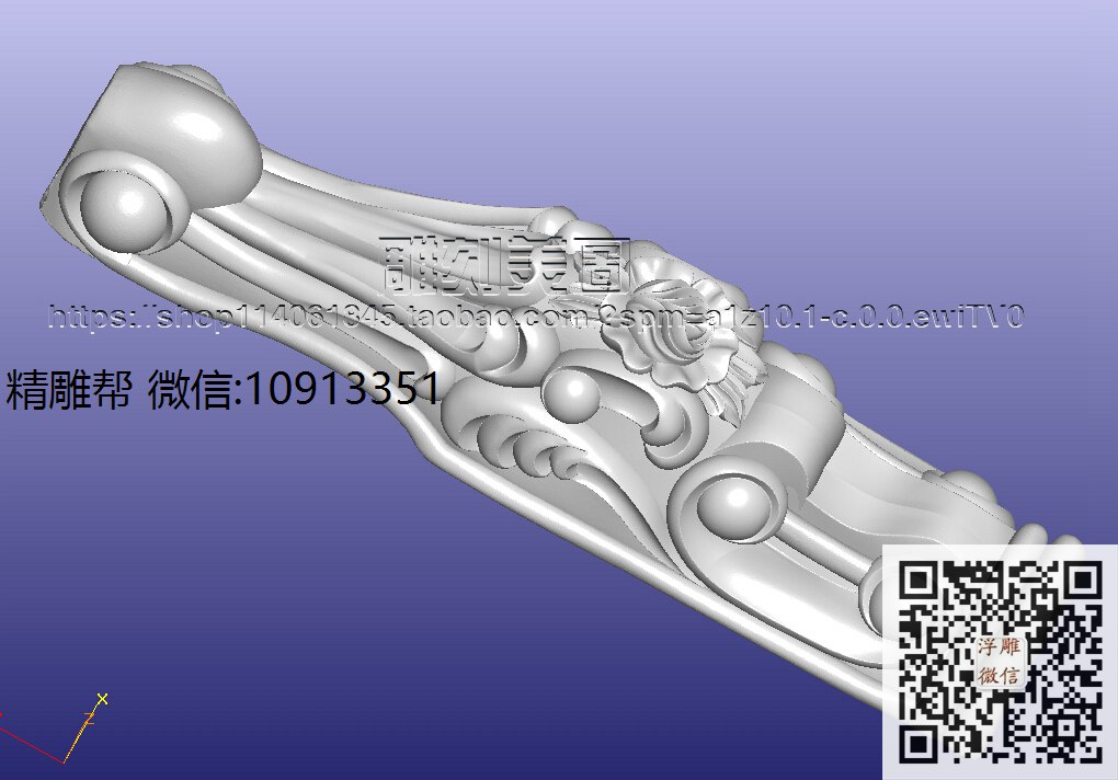 140623昌鹏-21-40（8033茶几脚）-xiu_圆雕图立体雕花桌腿3d打印洋花沙发腿圆柱木雕柱腿精雕图浮雕图