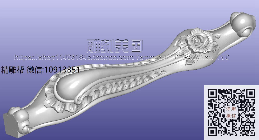 2017四门酒柜前脚-xiu_圆雕图立体雕花桌腿3d打印洋花沙发腿圆柱木雕柱腿精雕图浮雕图