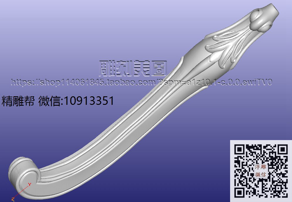2026后脚改样改-xiu_圆雕图立体雕花桌腿3d打印洋花沙发腿圆柱木雕柱腿精雕图浮雕图