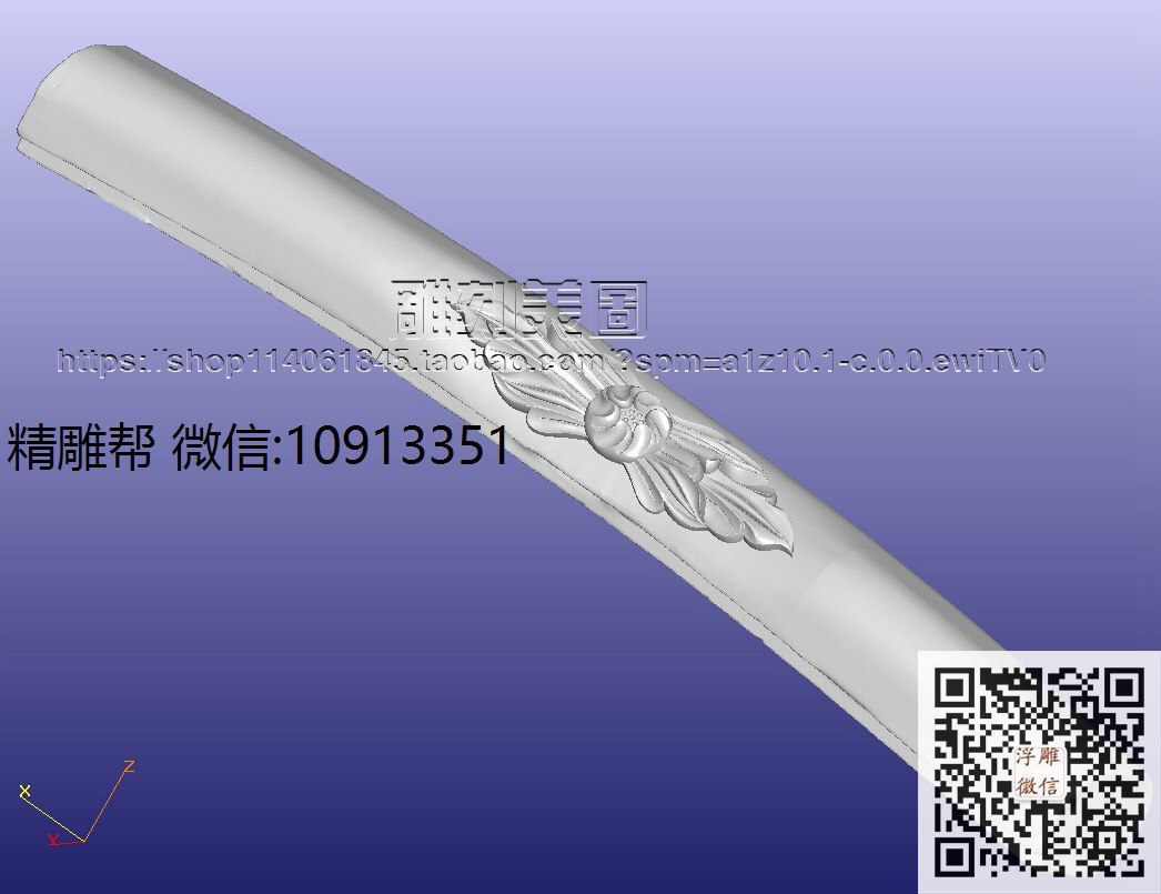 20621扶手柱-xiu_圆雕图立体雕花桌腿3d打印洋花沙发腿圆柱木雕柱腿精雕图浮雕图