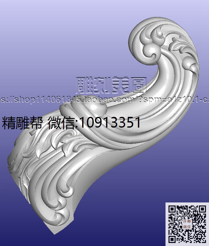 25前脚-xiu_圆雕图立体雕花桌腿3d打印洋花沙发腿圆柱木雕柱腿精雕图浮雕图