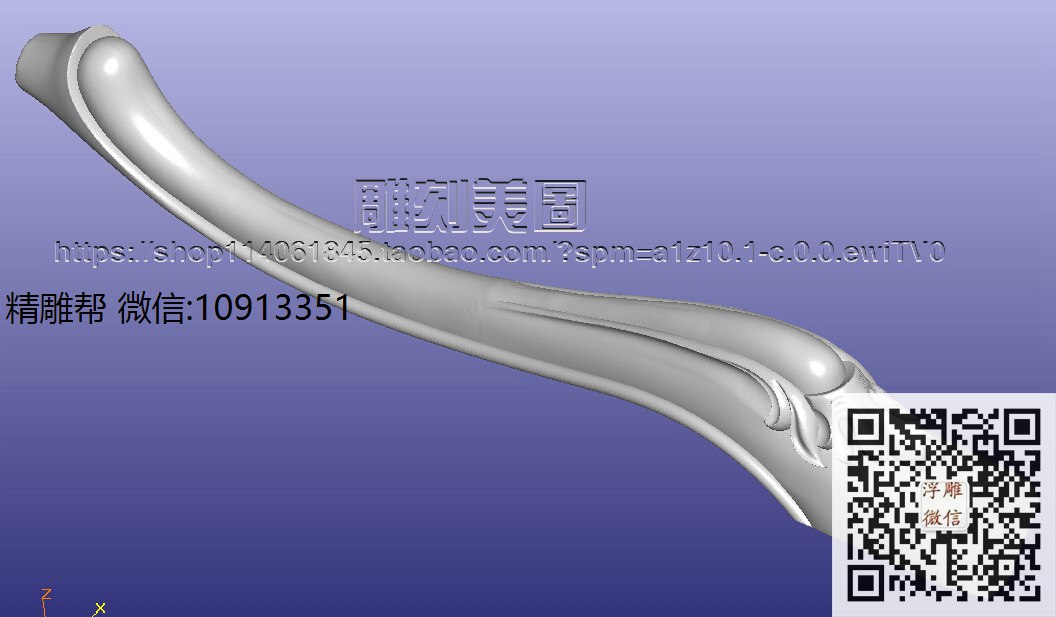 298餐桌脚-xiu_圆雕图立体雕花桌腿3d打印洋花沙发腿圆柱木雕柱腿精雕图浮雕图