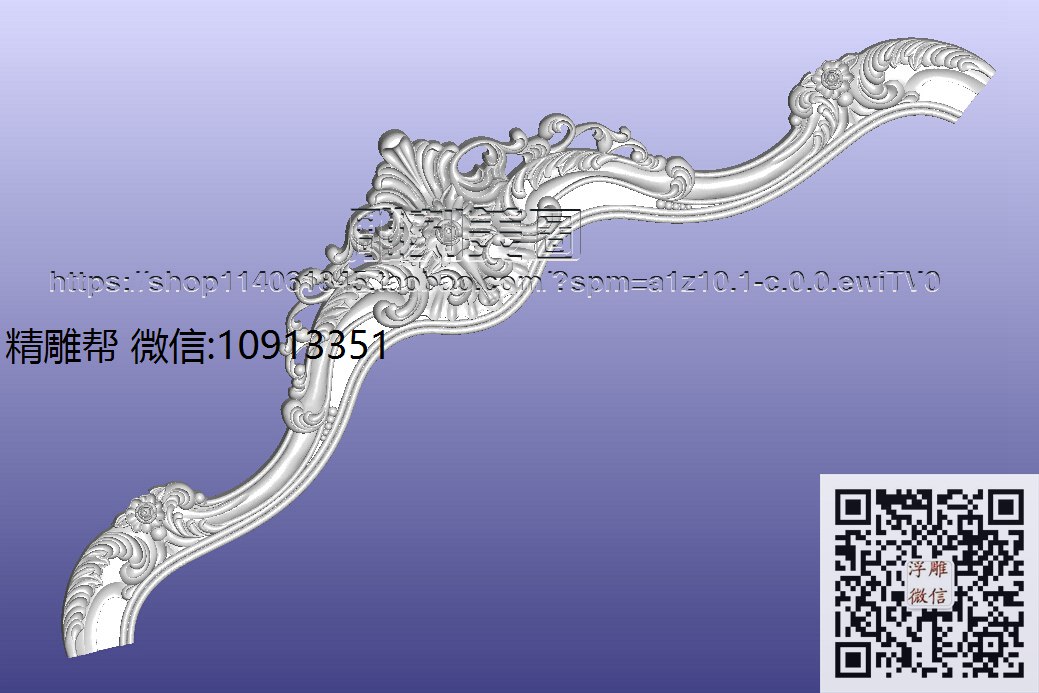 2号床高片顶冠-xiu_圆雕图立体雕花桌腿3d打印洋花沙发腿圆柱木雕柱腿精雕图浮雕图