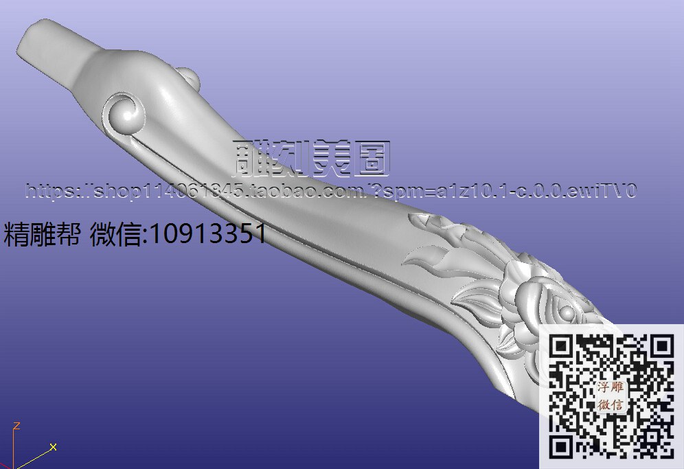 3-xiu_圆雕图立体雕花桌腿3d打印洋花沙发腿圆柱木雕柱腿精雕图浮雕图