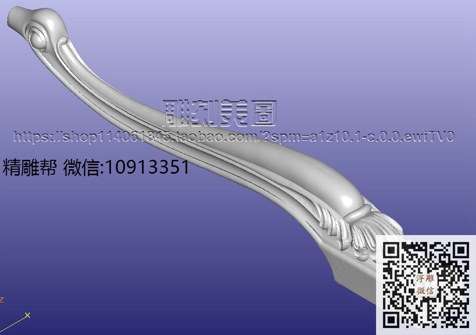 325-4玄关脚-xiu_圆雕图立体雕花桌腿3d打印洋花沙发腿圆柱木雕柱腿精雕图浮雕图