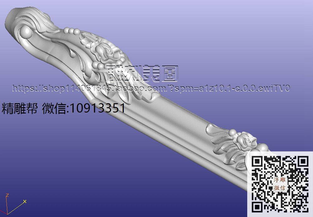 4-xiu_圆雕图立体雕花桌腿3d打印洋花沙发腿圆柱木雕柱腿精雕图浮雕图
