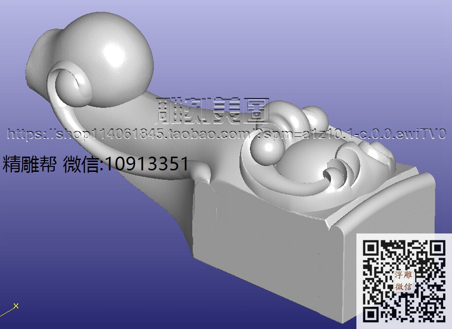 5006中后脚-xiu_圆雕图立体雕花桌腿3d打印洋花沙发腿圆柱木雕柱腿精雕图浮雕图