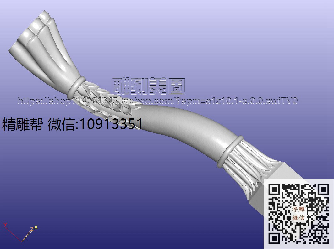 529圆几-xiu_圆雕图立体雕花桌腿3d打印洋花沙发腿圆柱木雕柱腿精雕图浮雕图