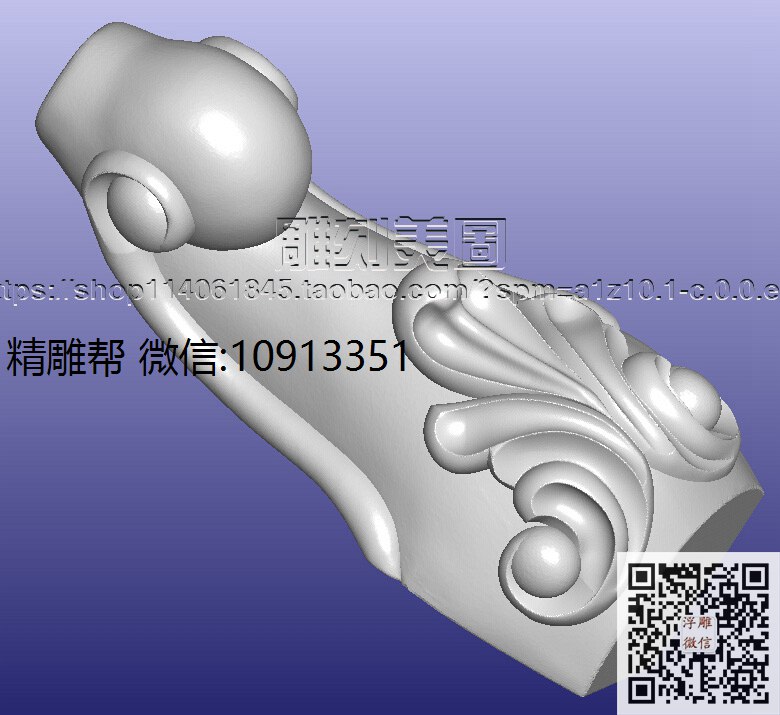 55511长茶几脚-xiu_圆雕图立体雕花桌腿3d打印洋花沙发腿圆柱木雕柱腿精雕图浮雕图