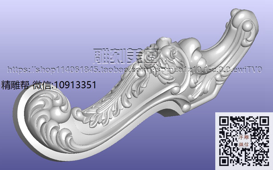 609-2-xiu_圆雕图立体雕花桌腿3d打印洋花沙发腿圆柱木雕柱腿精雕图浮雕图