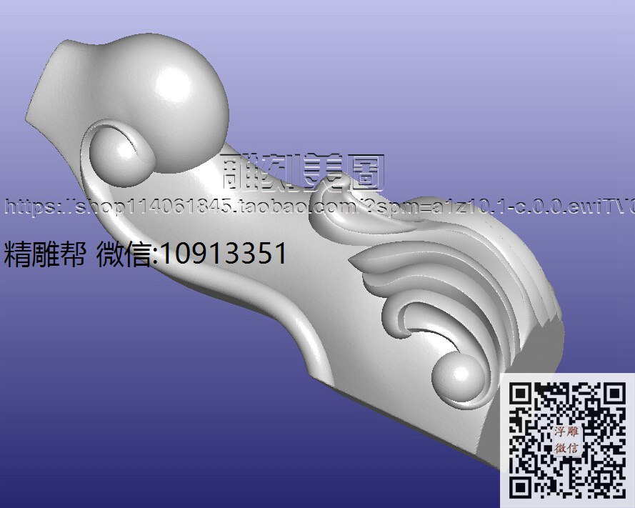 62-3011AB茶几脚-xiu_圆雕图立体雕花桌腿3d打印洋花沙发腿圆柱木雕柱腿精雕图浮雕图