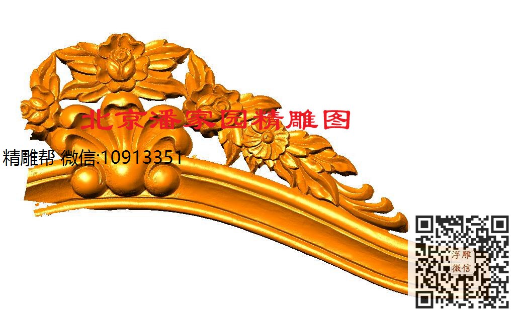 680_圆雕图立体雕花桌腿3d打印洋花沙发腿圆柱木雕柱腿精雕图浮雕图