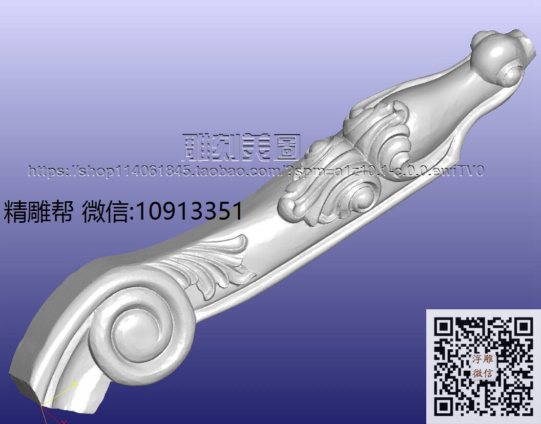 7018床尾侧柱（21）_圆雕图立体雕花桌腿3d打印洋花沙发腿圆柱木雕柱腿精雕图浮雕图