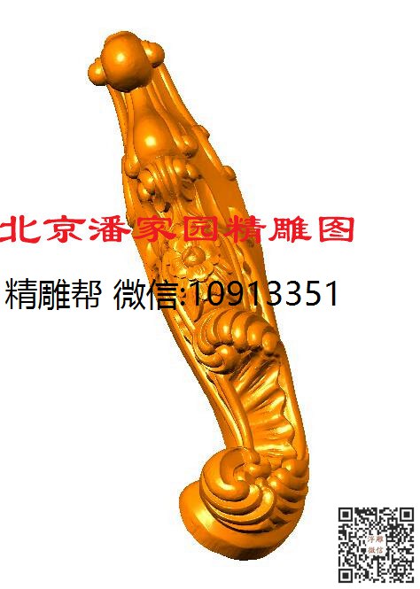 739_圆雕图立体雕花桌腿3d打印洋花沙发腿圆柱木雕柱腿精雕图浮雕图