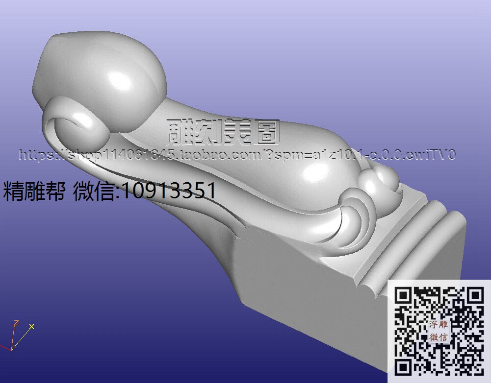 804小腿-xiu_圆雕图立体雕花桌腿3d打印洋花沙发腿圆柱木雕柱腿精雕图浮雕图