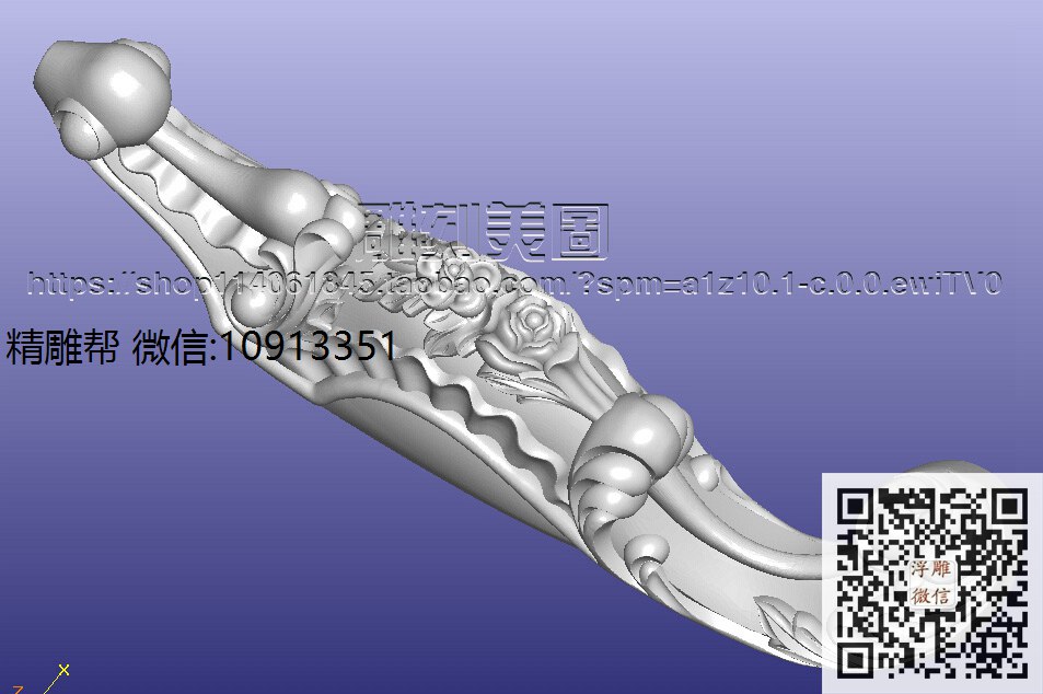 8051-xiu_圆雕图立体雕花桌腿3d打印洋花沙发腿圆柱木雕柱腿精雕图浮雕图