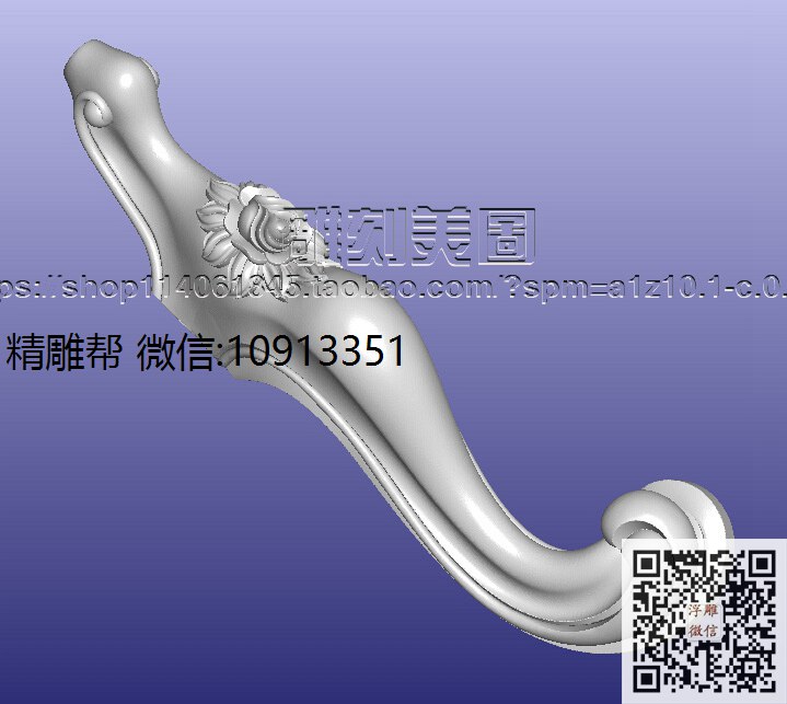 818脚-xiu_圆雕图立体雕花桌腿3d打印洋花沙发腿圆柱木雕柱腿精雕图浮雕图
