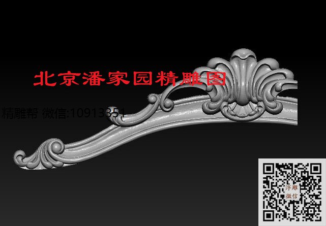 83_圆雕图立体雕花桌腿3d打印洋花沙发腿圆柱木雕柱腿精雕图浮雕图