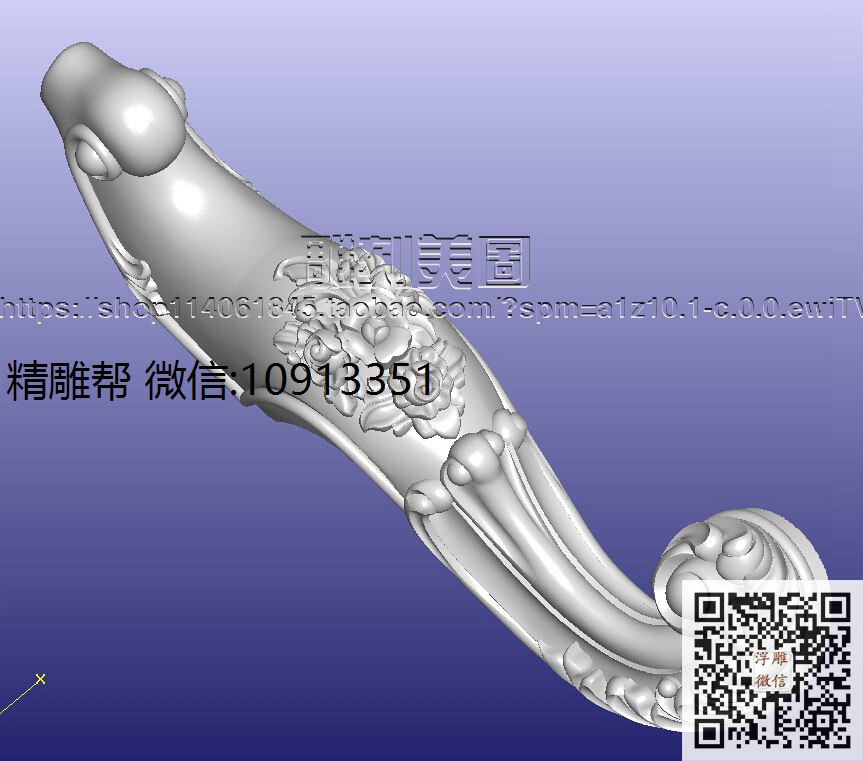 831沙发脚改-xiu_圆雕图立体雕花桌腿3d打印洋花沙发腿圆柱木雕柱腿精雕图浮雕图