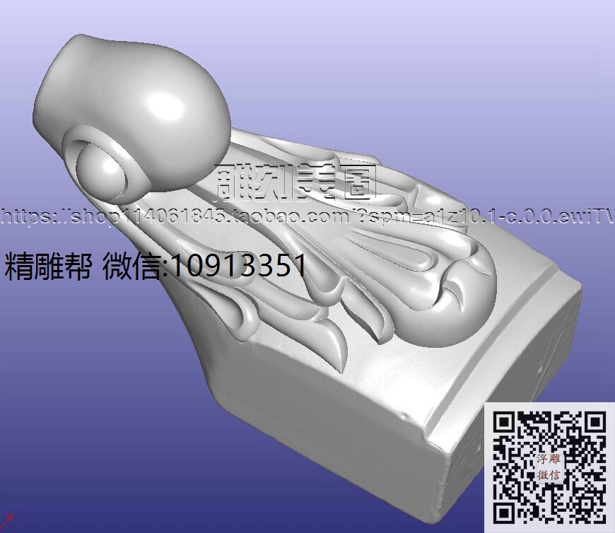 8805后脚-xiu_圆雕图立体雕花桌腿3d打印洋花沙发腿圆柱木雕柱腿精雕图浮雕图