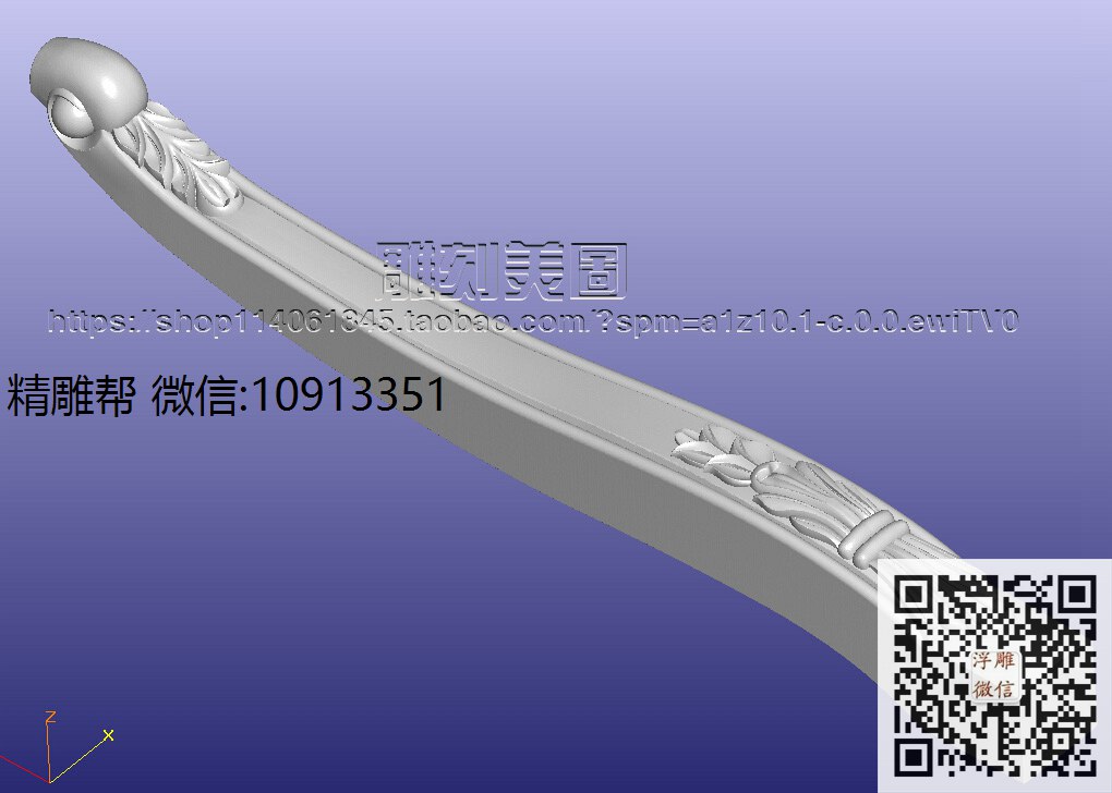 89-42吧椅脚-xiu_圆雕图立体雕花桌腿3d打印洋花沙发腿圆柱木雕柱腿精雕图浮雕图
