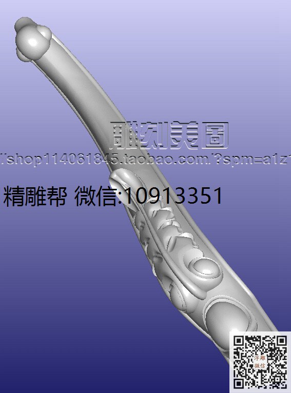 9001餐台脚-xiu_圆雕图立体雕花桌腿3d打印洋花沙发腿圆柱木雕柱腿精雕图浮雕图