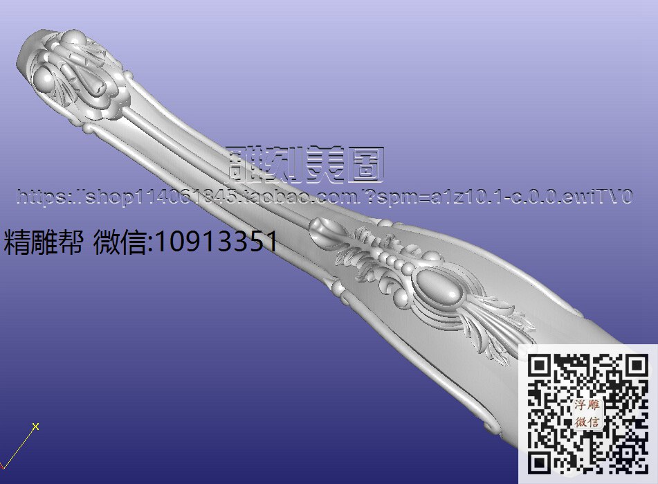 9006A-25-xiu_圆雕图立体雕花桌腿3d打印洋花沙发腿圆柱木雕柱腿精雕图浮雕图