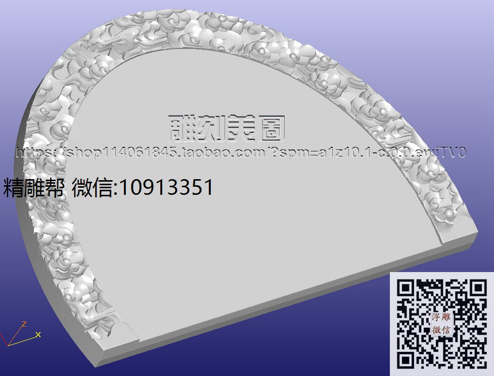 901妆镜-xiu_圆雕图立体雕花桌腿3d打印洋花沙发腿圆柱木雕柱腿精雕图浮雕图