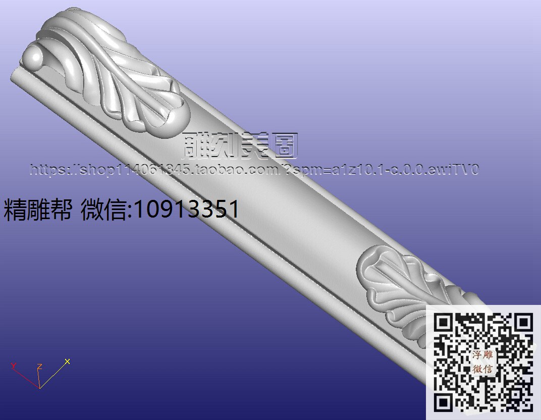 99-12电视柜柱子-xiu_圆雕图立体雕花桌腿3d打印洋花沙发腿圆柱木雕柱腿精雕图浮雕图