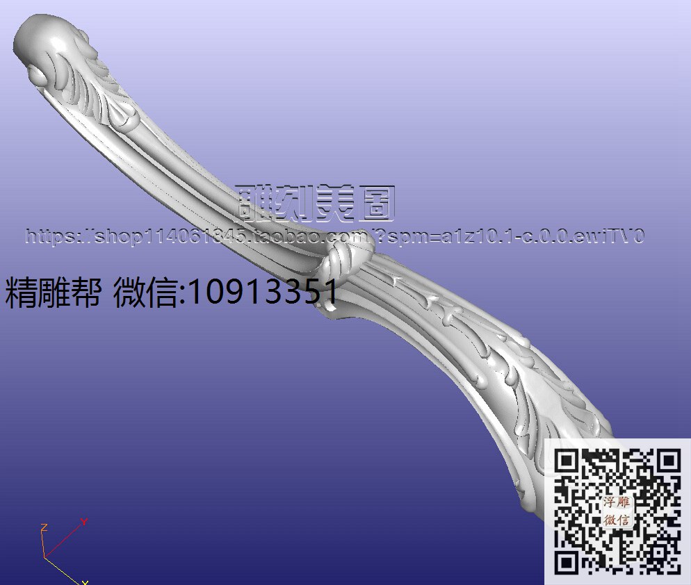 99-20沙发桌前脚-xiu_圆雕图立体雕花桌腿3d打印洋花沙发腿圆柱木雕柱腿精雕图浮雕图