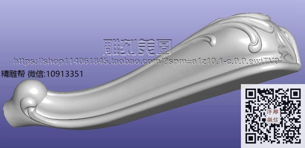 A101-101C床矮头脚通用-12-xiu_圆雕图立体雕花桌腿3d打印洋花沙发腿圆柱木雕柱腿精雕图浮雕图