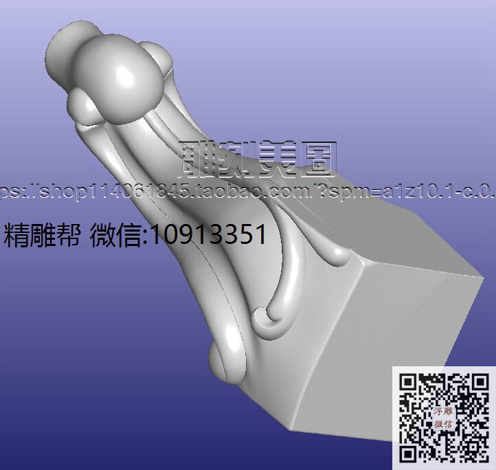 A101柜类后脚通用-8-xiu_圆雕图立体雕花桌腿3d打印洋花沙发腿圆柱木雕柱腿精雕图浮雕图
