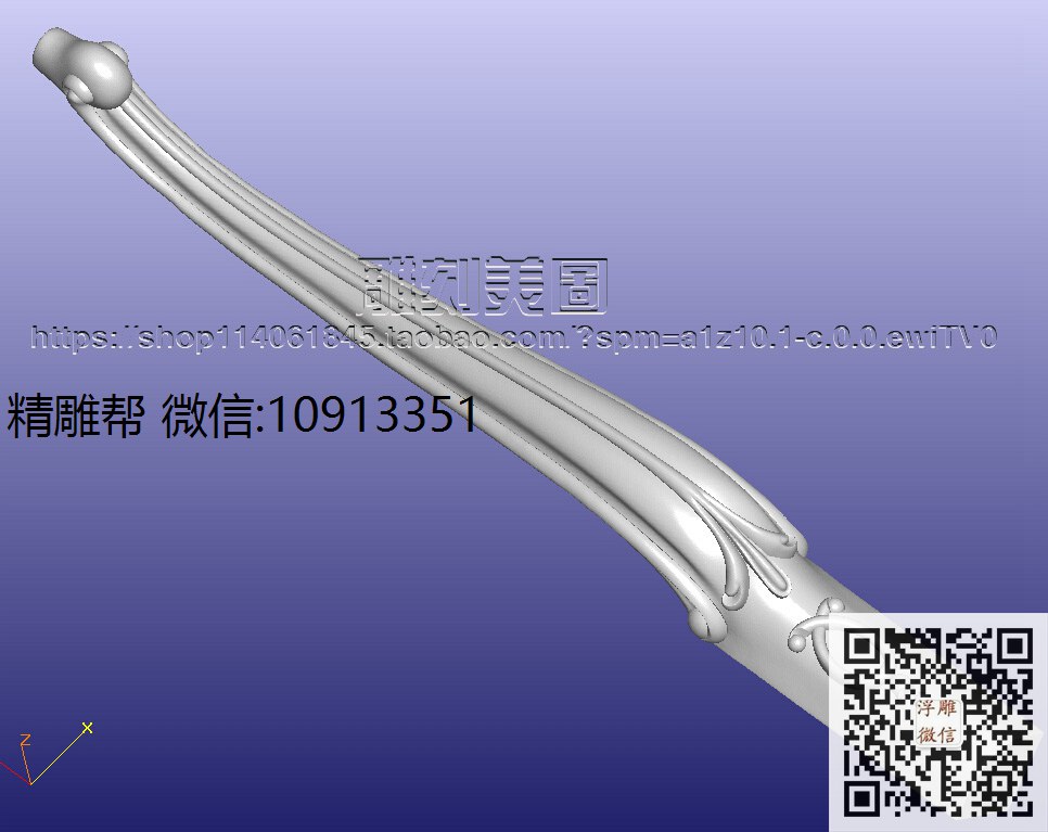 A101梳妆台前脚-6-xiu_圆雕图立体雕花桌腿3d打印洋花沙发腿圆柱木雕柱腿精雕图浮雕图