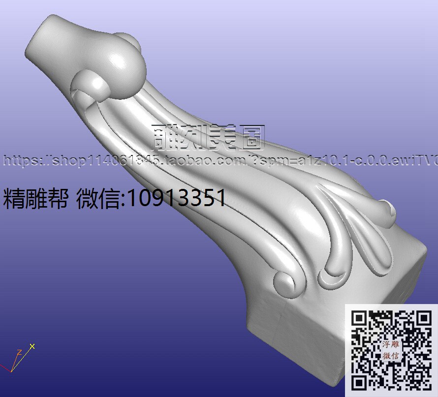 A101餐边柜四门书柜后脚-9-xiu_圆雕图立体雕花桌腿3d打印洋花沙发腿圆柱木雕柱腿精雕图浮雕图