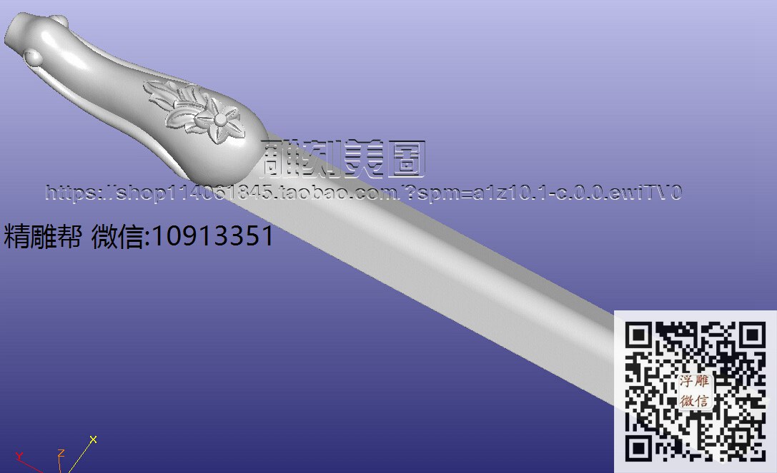 B505-27前脚-xiu_圆雕图立体雕花桌腿3d打印洋花沙发腿圆柱木雕柱腿精雕图浮雕图