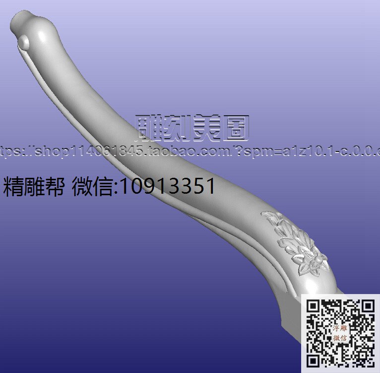 CJ505-2-C脚-xiu_圆雕图立体雕花桌腿3d打印洋花沙发腿圆柱木雕柱腿精雕图浮雕图