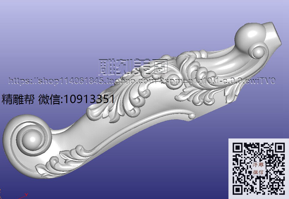 C沙发前脚2014-xiu_圆雕图立体雕花桌腿3d打印洋花沙发腿圆柱木雕柱腿精雕图浮雕图