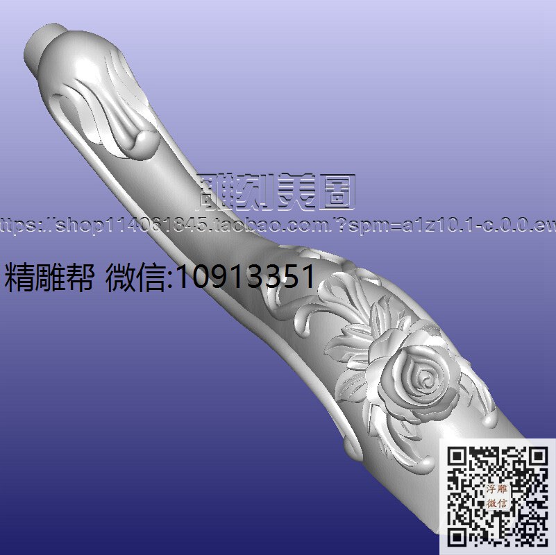 DA09-02A脚-xiu_圆雕图立体雕花桌腿3d打印洋花沙发腿圆柱木雕柱腿精雕图浮雕图