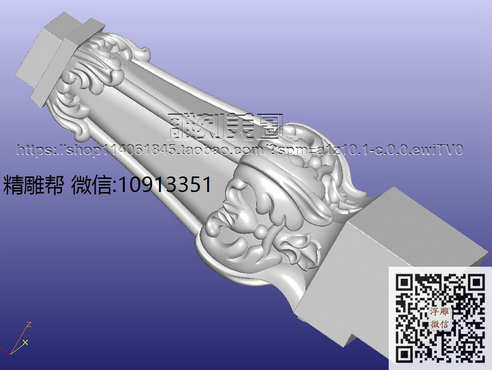 GZ-AB-25-26二三沙发前中脚-xiu_圆雕图立体雕花桌腿3d打印洋花沙发腿圆柱木雕柱腿精雕图浮雕图