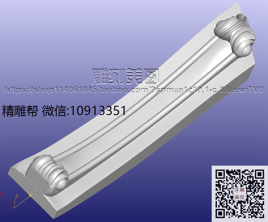 GZ-AB-26扶手下立柱-xiu_圆雕图立体雕花桌腿3d打印洋花沙发腿圆柱木雕柱腿精雕图浮雕图