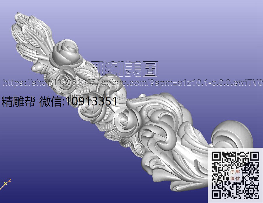 LE005C妆台脚修正OK-xiu_圆雕图立体雕花桌腿3d打印洋花沙发腿圆柱木雕柱腿精雕图浮雕图