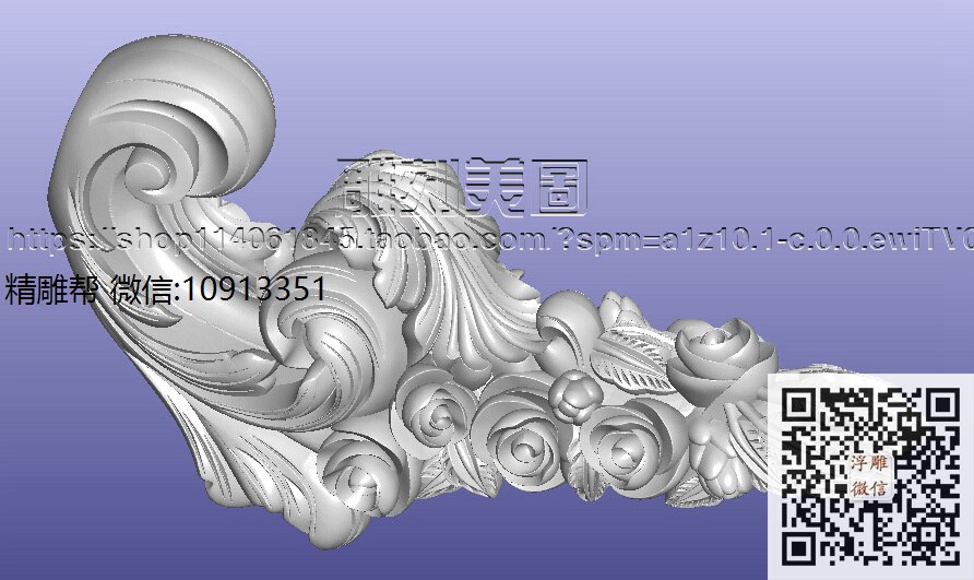 LE201C长餐台圆餐台脚通用-xiu_圆雕图立体雕花桌腿3d打印洋花沙发腿圆柱木雕柱腿精雕图浮雕图