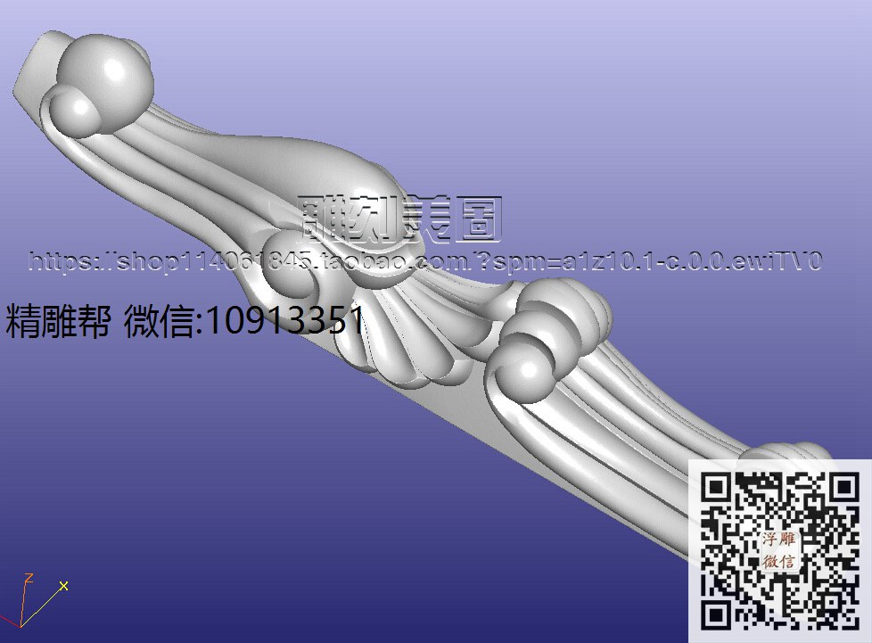 M09-2010床尾脚-xiu_圆雕图立体雕花桌腿3d打印洋花沙发腿圆柱木雕柱腿精雕图浮雕图