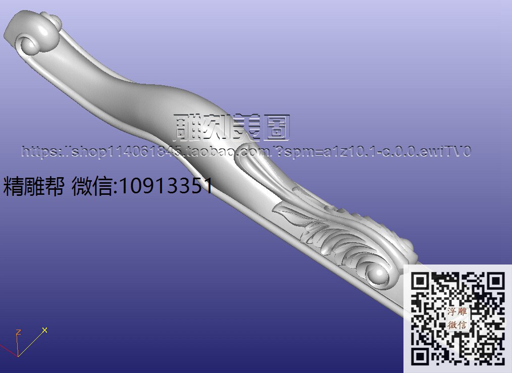 MS-李.餐台脚-xiu_圆雕图立体雕花桌腿3d打印洋花沙发腿圆柱木雕柱腿精雕图浮雕图