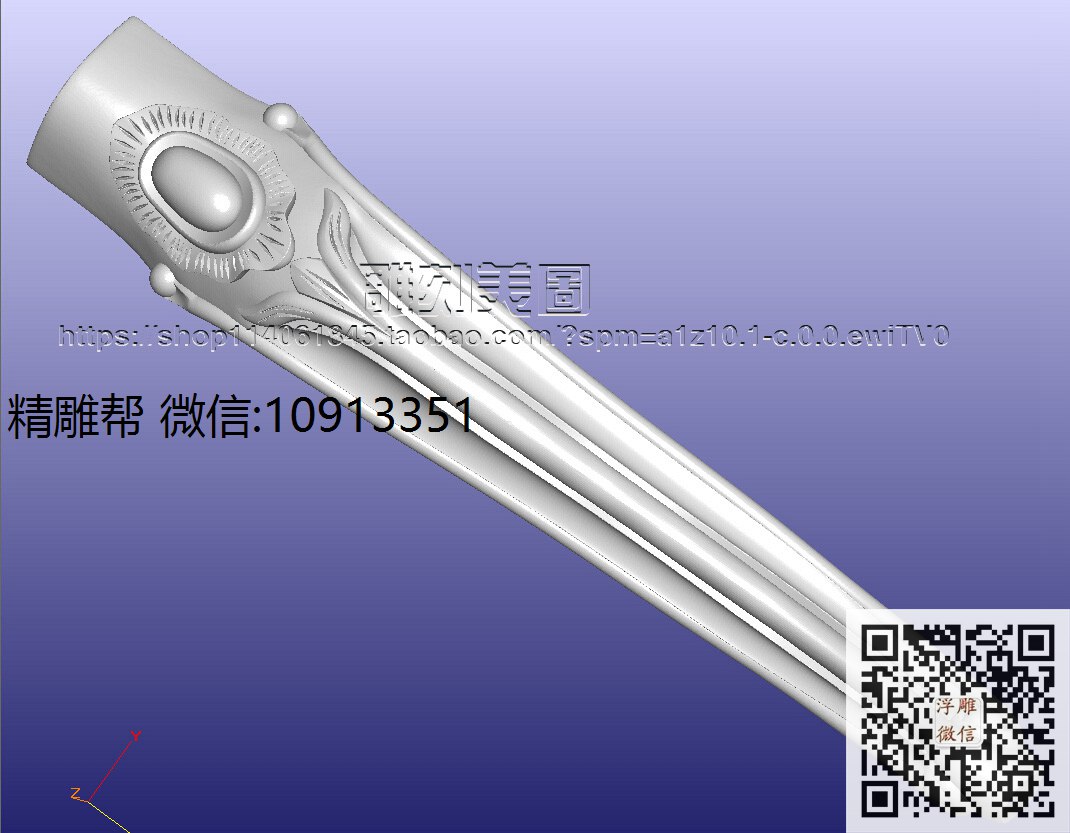 MT-01方茶几脚-季-xiu_圆雕图立体雕花桌腿3d打印洋花沙发腿圆柱木雕柱腿精雕图浮雕图