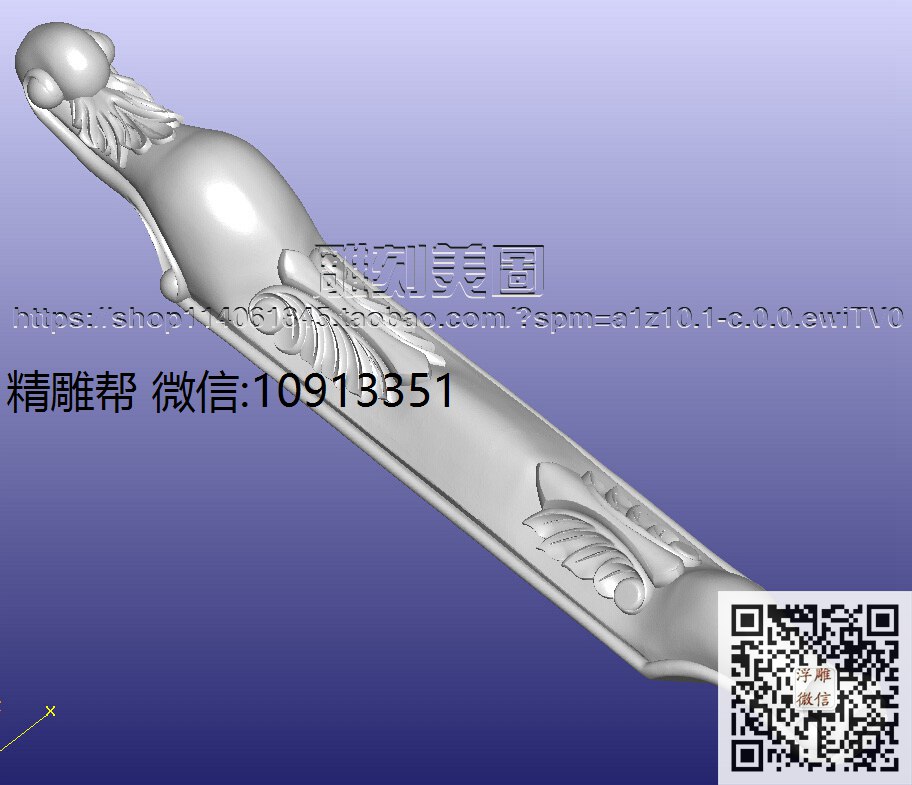 Object_23.ac-xiu_圆雕图立体雕花桌腿3d打印洋花沙发腿圆柱木雕柱腿精雕图浮雕图