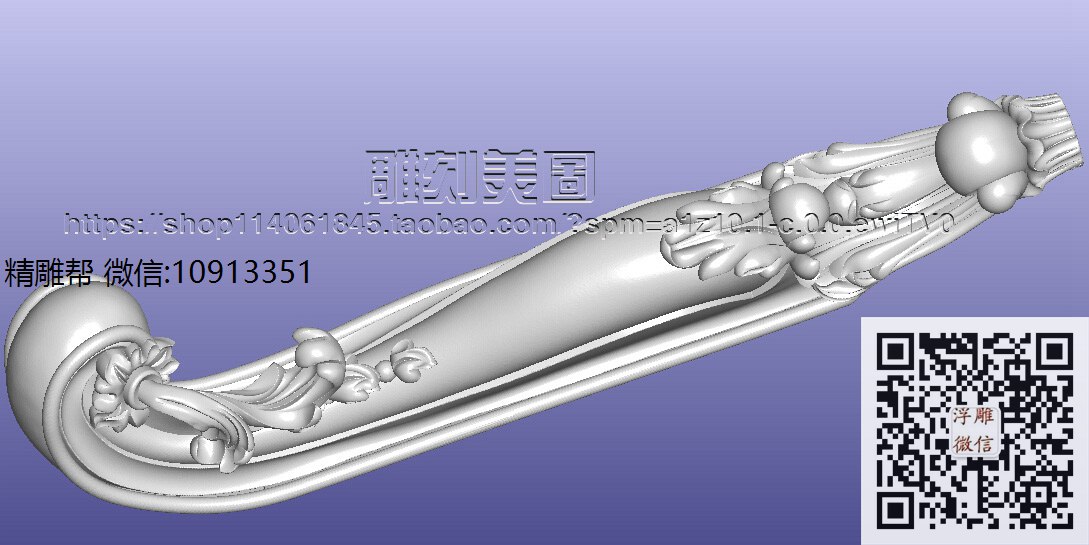 S-1601大床尾脚-黄-xiu_圆雕图立体雕花桌腿3d打印洋花沙发腿圆柱木雕柱腿精雕图浮雕图